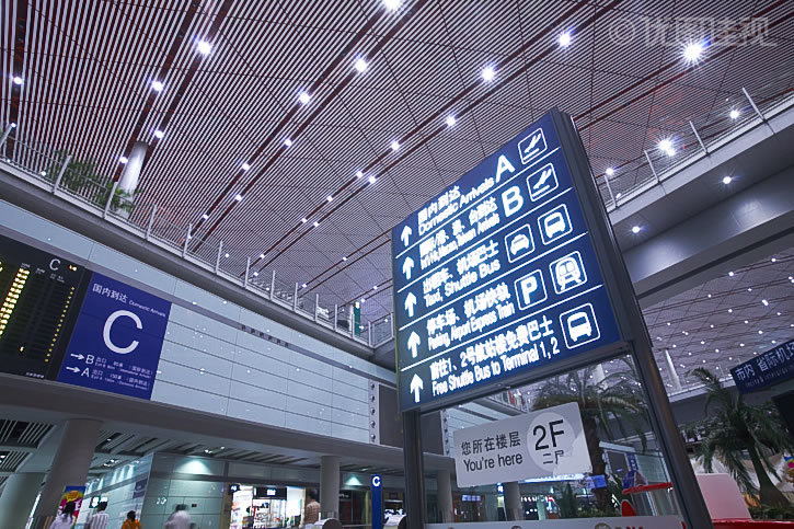 北京首都机场t3航站楼指示牌|优图佳视