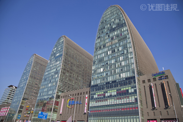 北京市西直门西环广场凯德购物中心